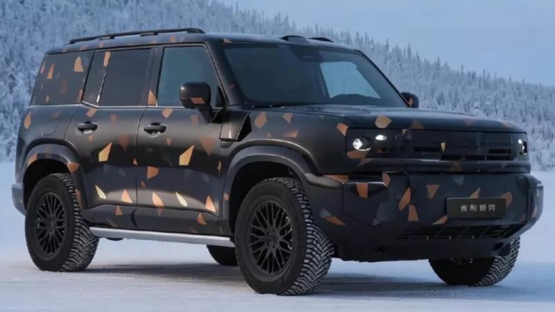 geely galaxy cruiser