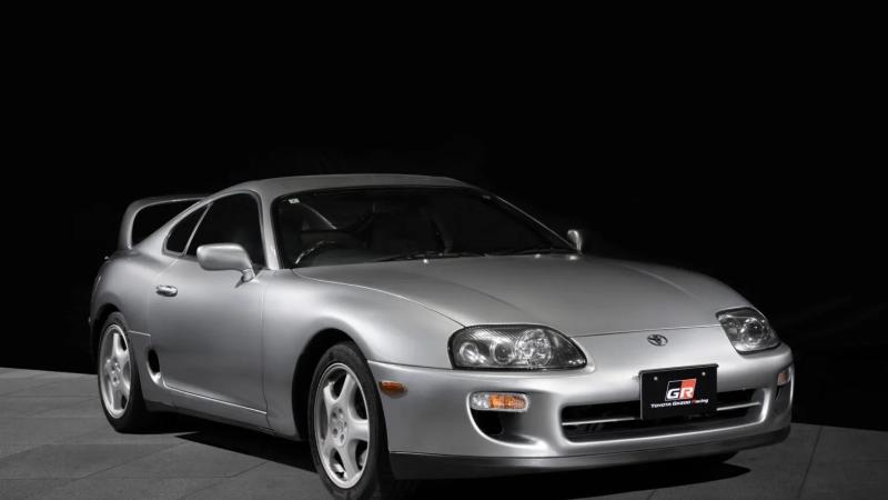 toyota supra