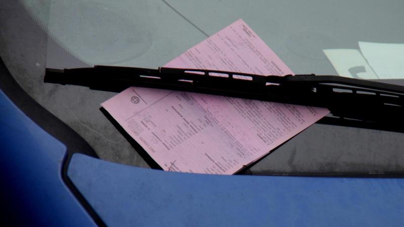 κλήση τροχαίας