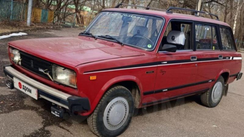 Lada 