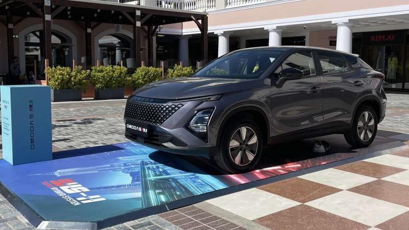 Omoda 5