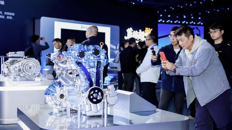 Changan BlueCore HEV