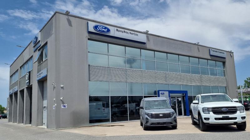 Ford Βροχίδης-Χατζής