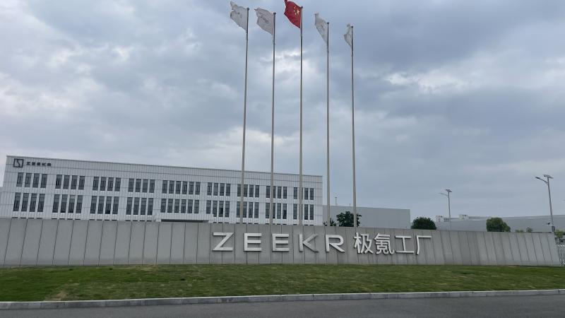 ζεεκρ1