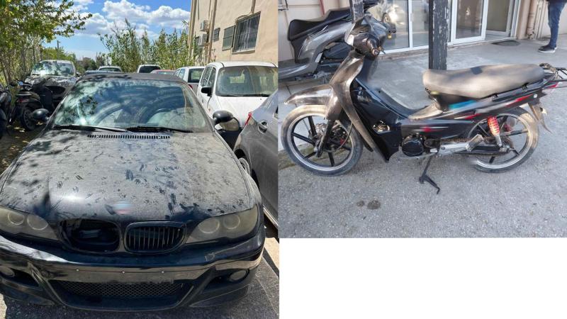 κλοπες