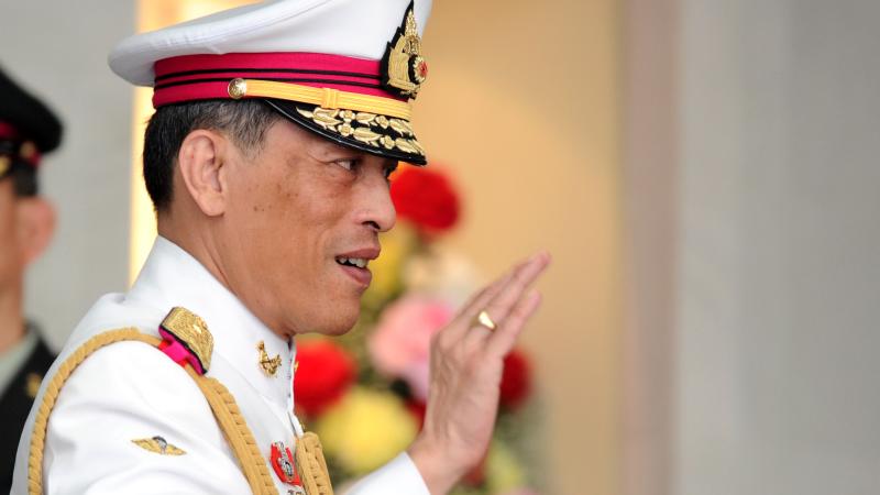 Maha Vajiralongkorn