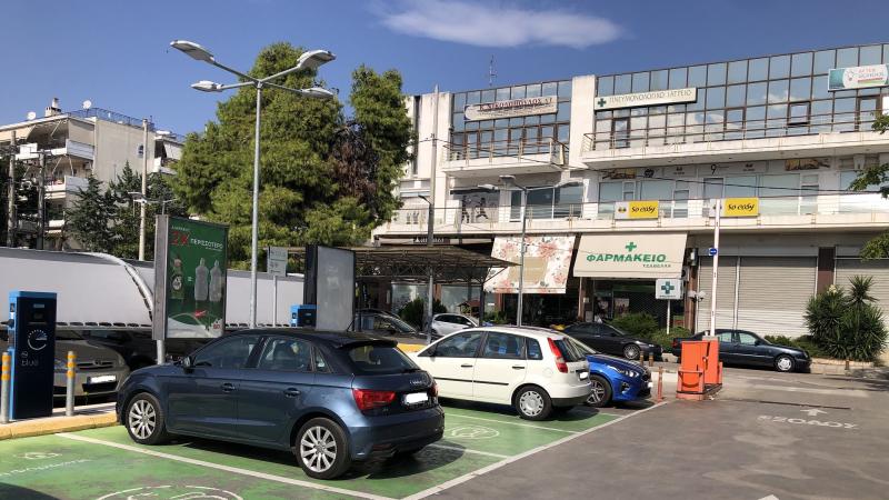 Supermarket