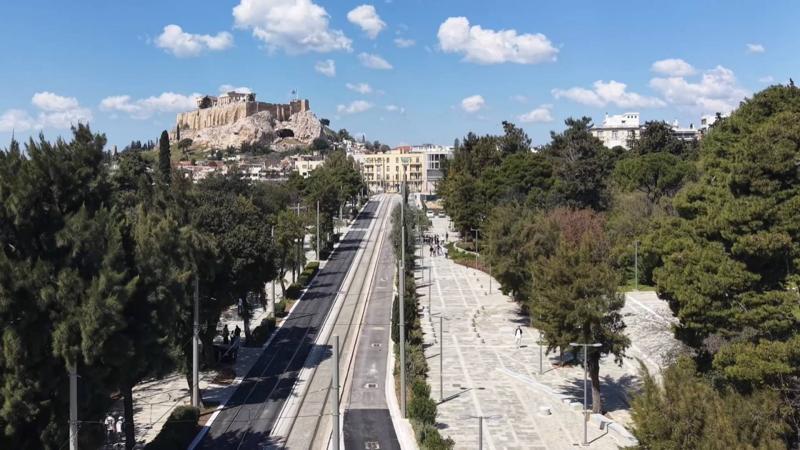 Αθήνα 