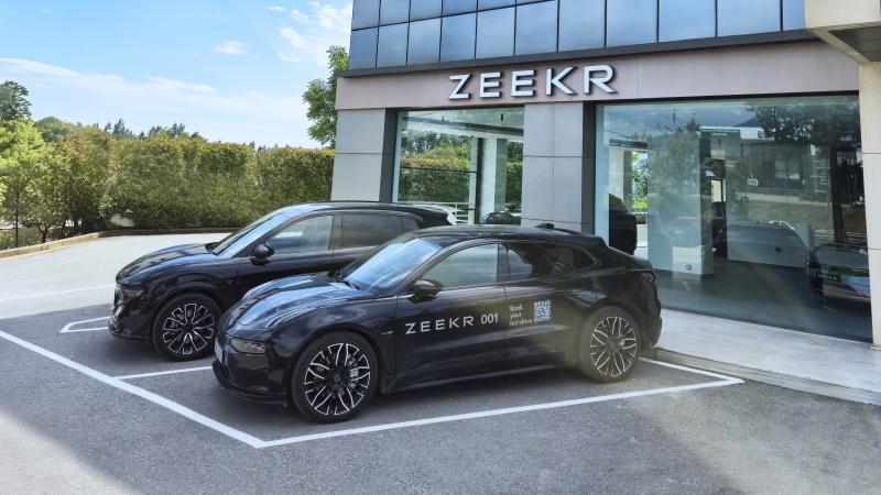 Zeekr Store Θεσσαλονικη