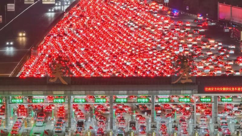 china highway