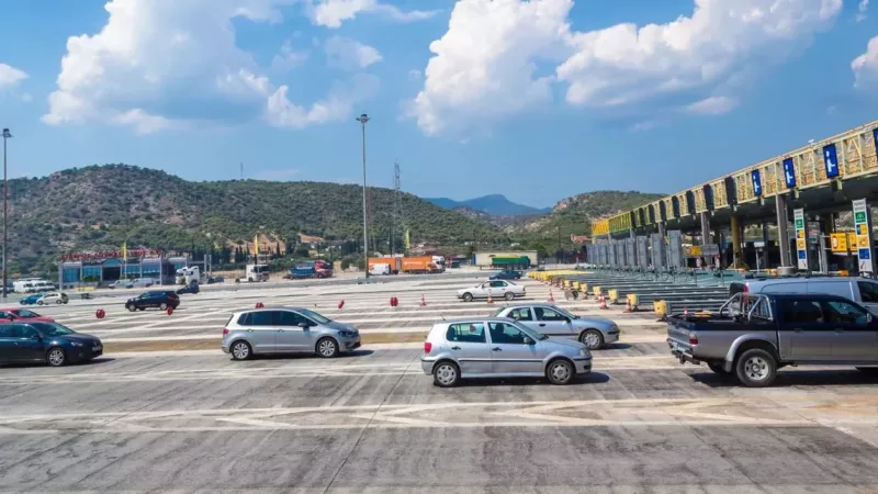 Διόδια
