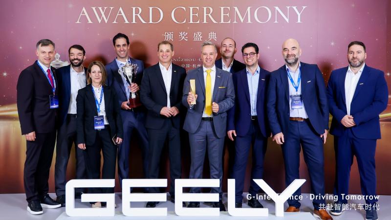 geely award ceremony
