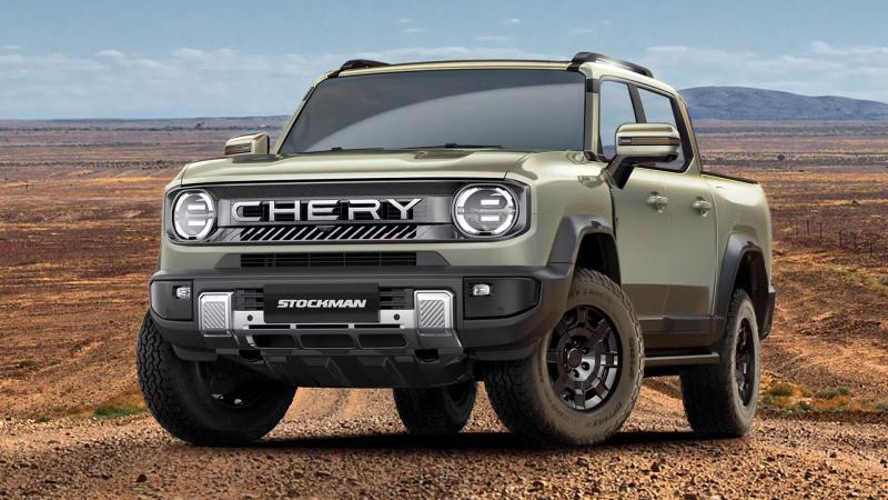 Chery Stockman