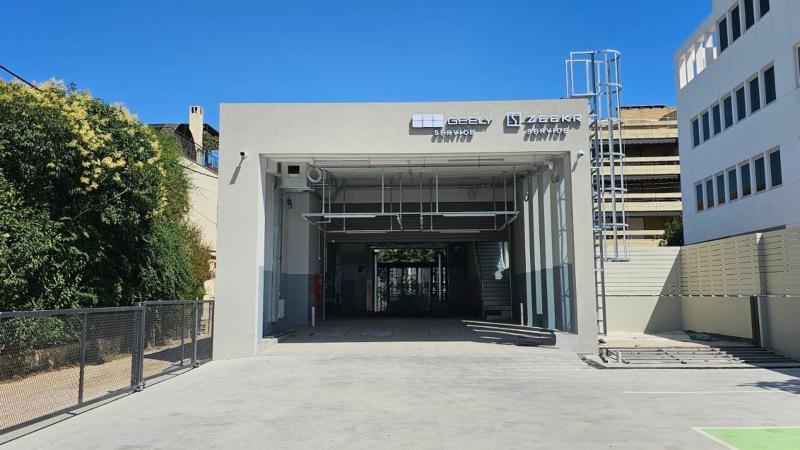 Geely Zeekr service