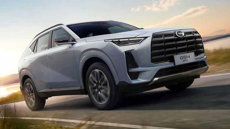 GAC GS4