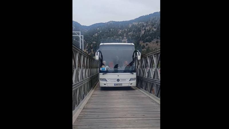 Γέφυρα