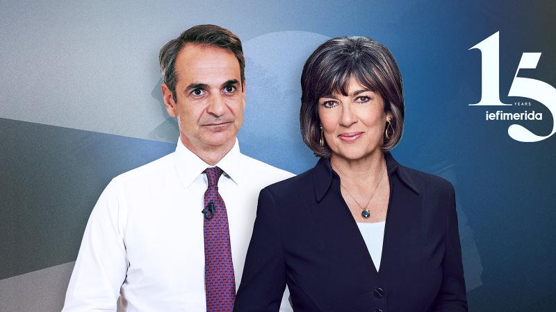 Mitsotakis Amanpour
