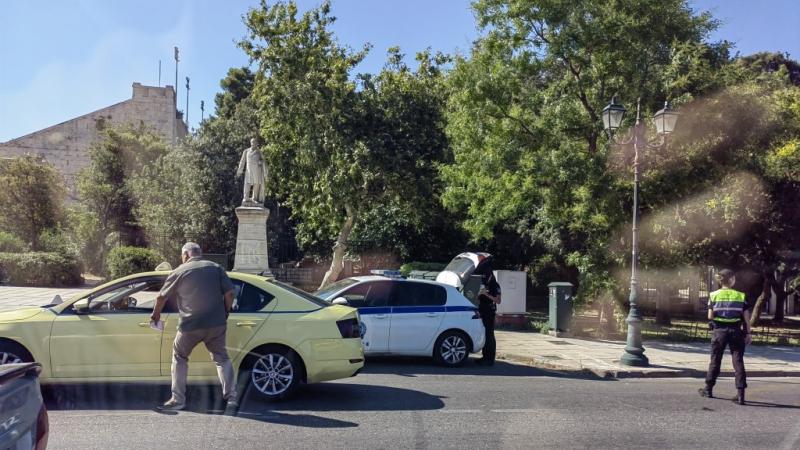 Μπλόκο Αθήνα