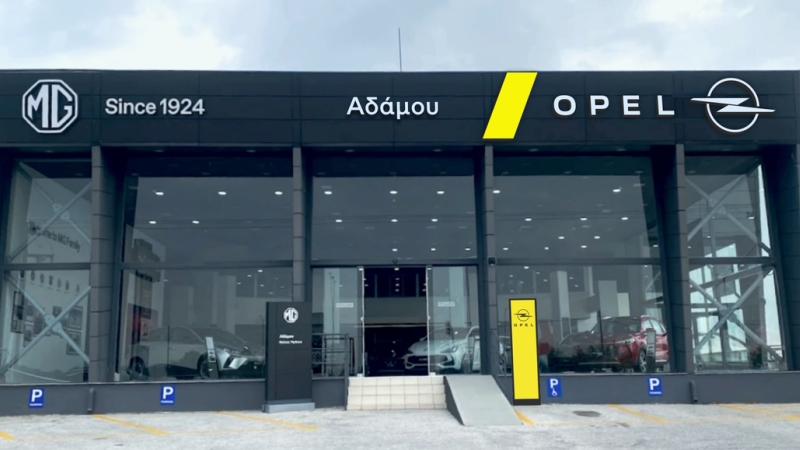 Opel
