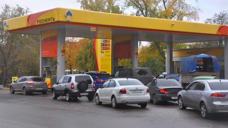 rusia petrol station