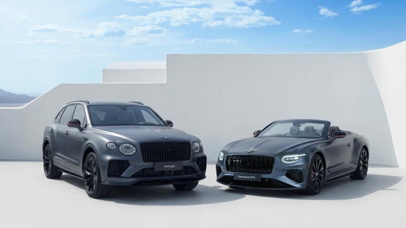 Bentley Caldera Collection