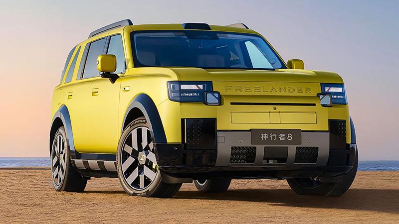 Freelander 8