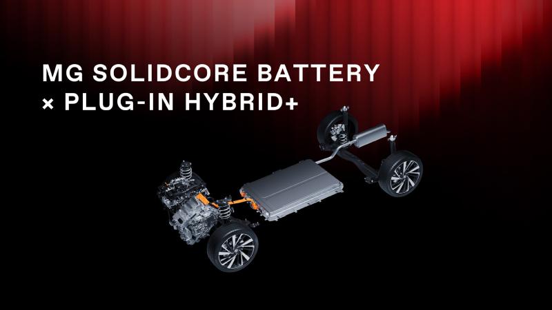 MG new Battery