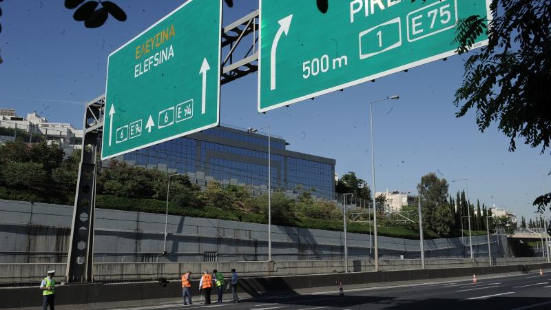 αττικι
