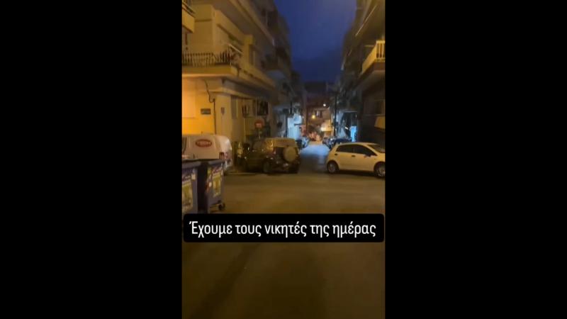 παράνομο παρκάρισμα