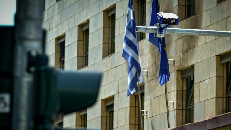 ψαμερασ