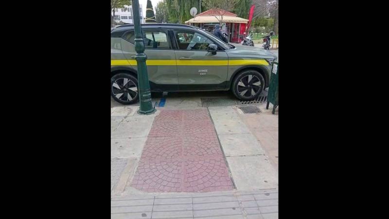  ράμπα για ΑΜΕΑ