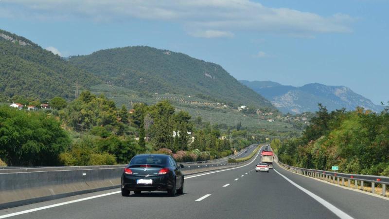 Εθνική Οδός 