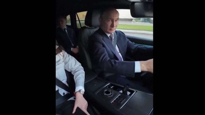 Putin Volga 1