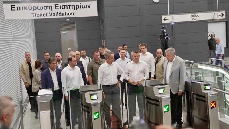 egkainia metro thessaloniki kalamaria