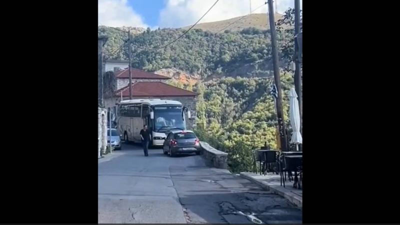 οδηγός 