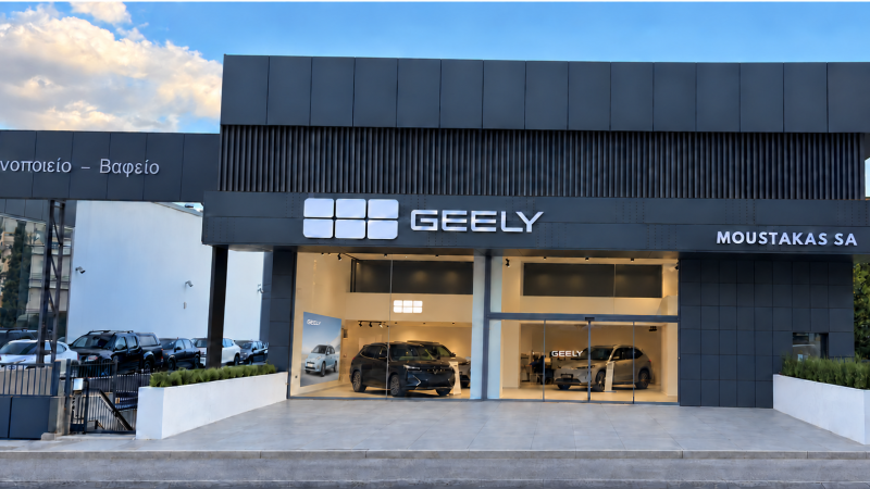 Geely Μουστάκας