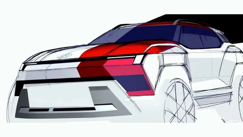 Hyundai Bayon teaser