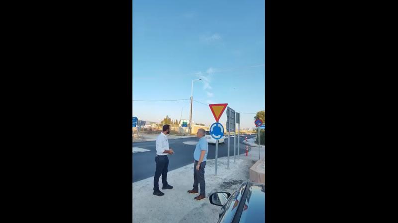 φιάσκο 