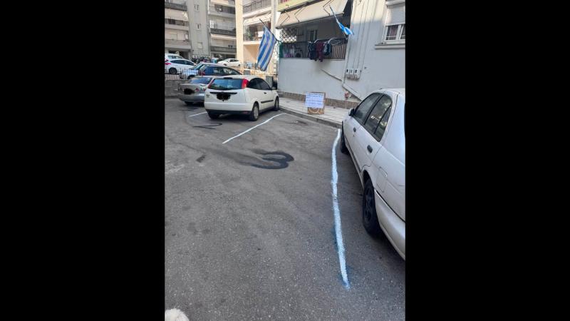 Μύνημα