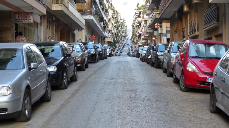 Παρκάρισμα πρόστιμο