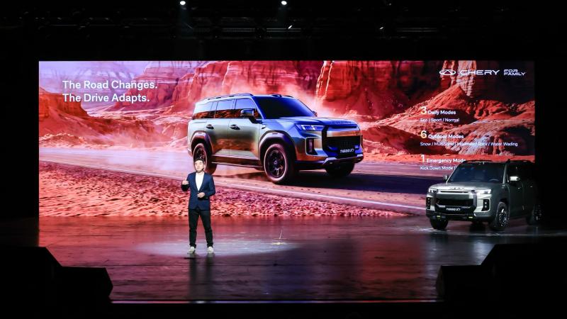 Chery Tiggo X7