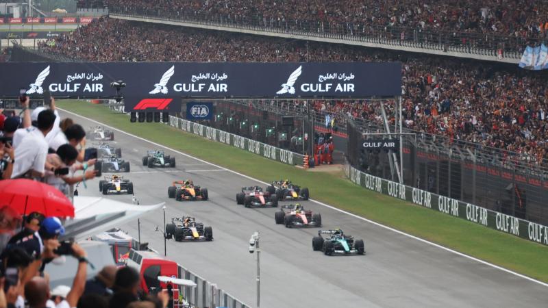 Grand Prix Μπαχρέιν