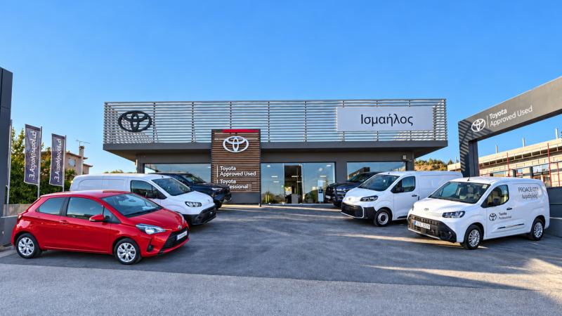 toyota ismailos