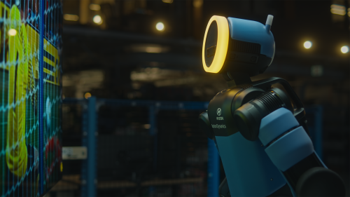 Hyundai Motor Robot