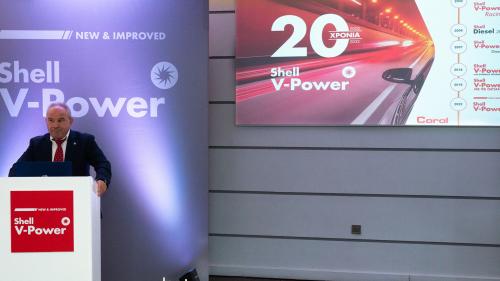 Shell V-Power νέα