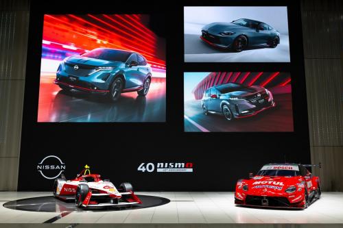 Nissan NISMO