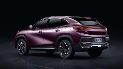 chery