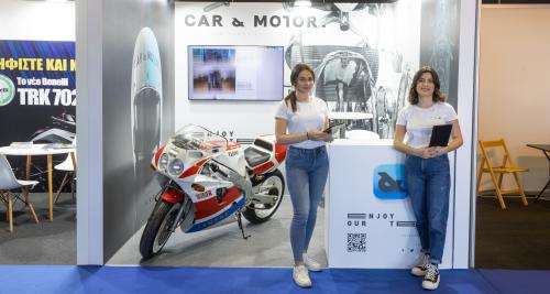 Το carandmotor.gr βρίσκεται στην Έκθεση Μοτοσυκλέτας και περιμένει να σας γνωρίσει από κοντά