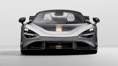 McLaren 788 HS