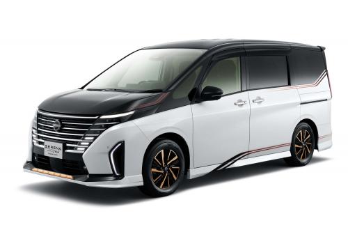 nissan concept